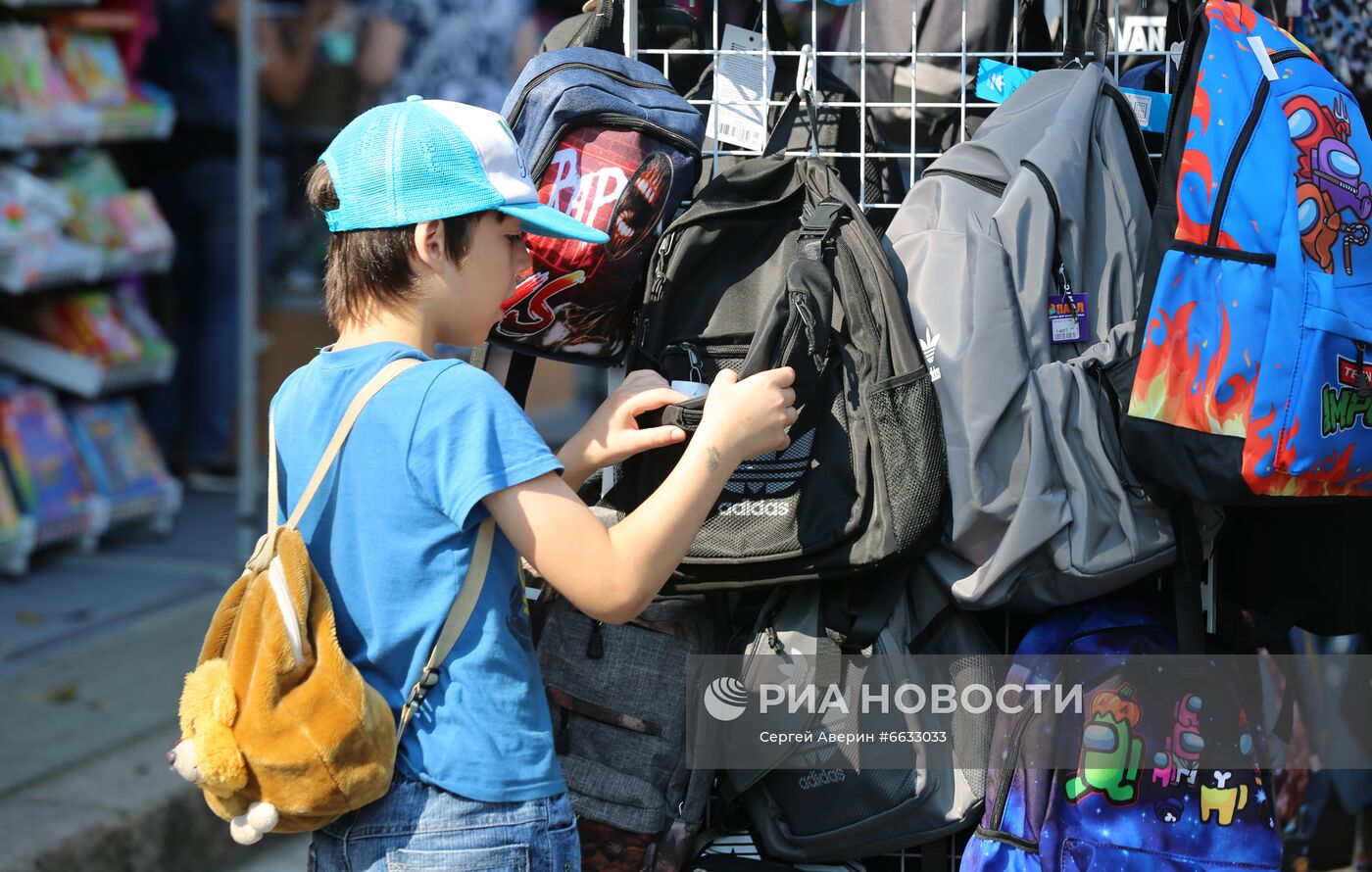 Подготовка к началу учебного года в Донецке