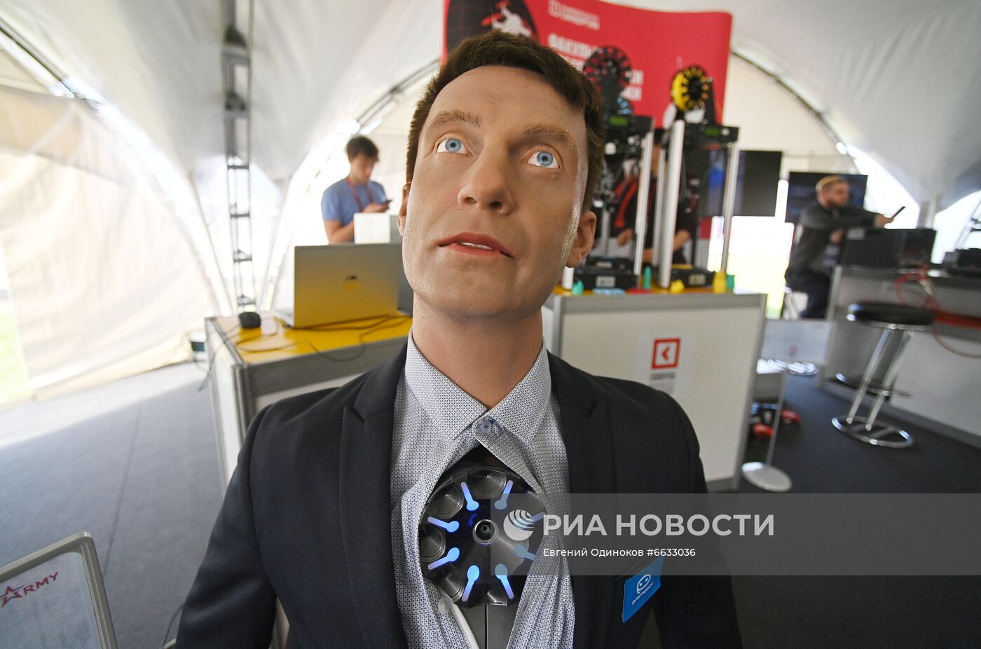 Международный военно-технический форум "Армия-2021"