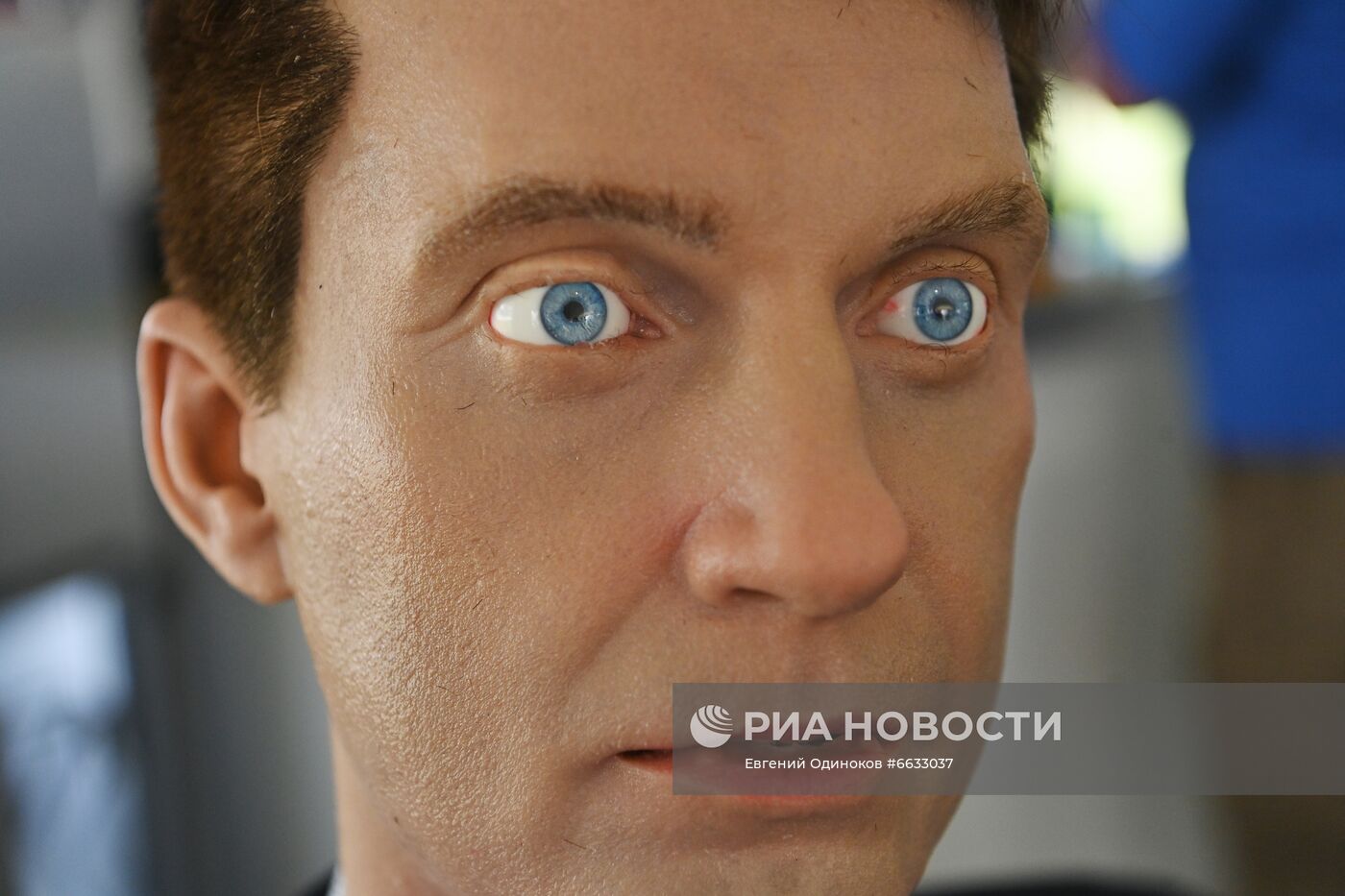 Международный военно-технический форум "Армия-2021"