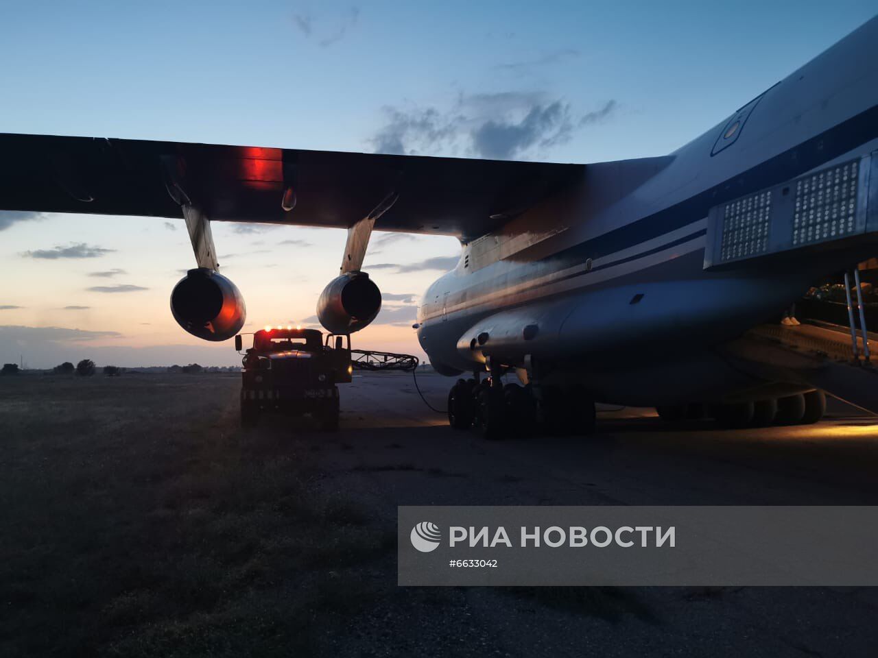 Эвакуация граждан РФ из Афганистана