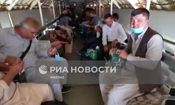 Эвакуация граждан РФ из Афганистана