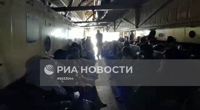 Эвакуация граждан РФ из Афганистана