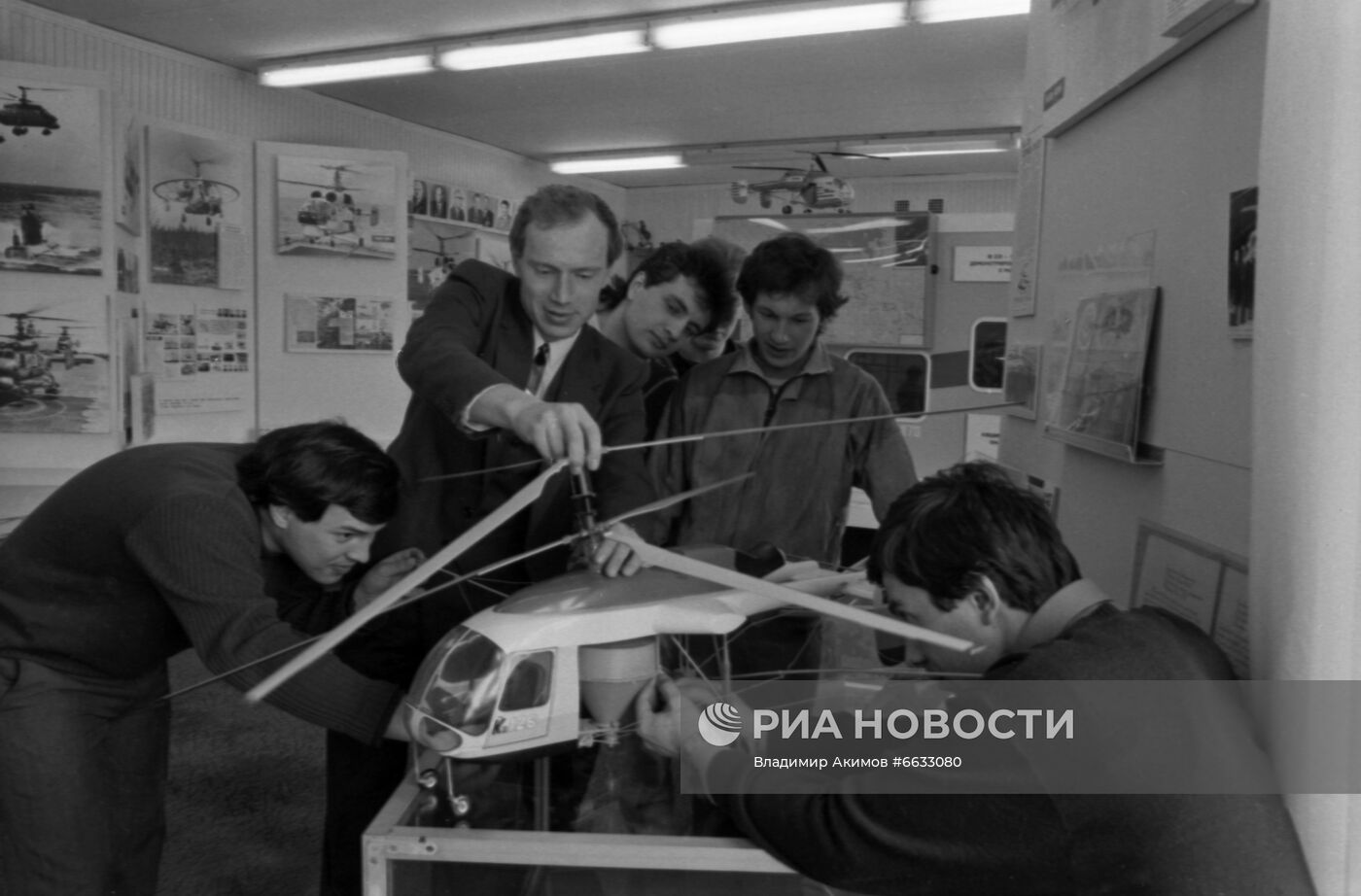 Ухтомский вертолетный завод