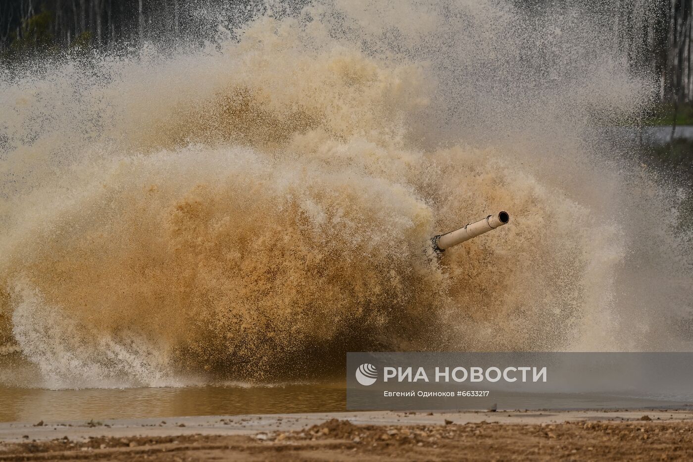 Форум "Армия-2021". Танковый биатлон