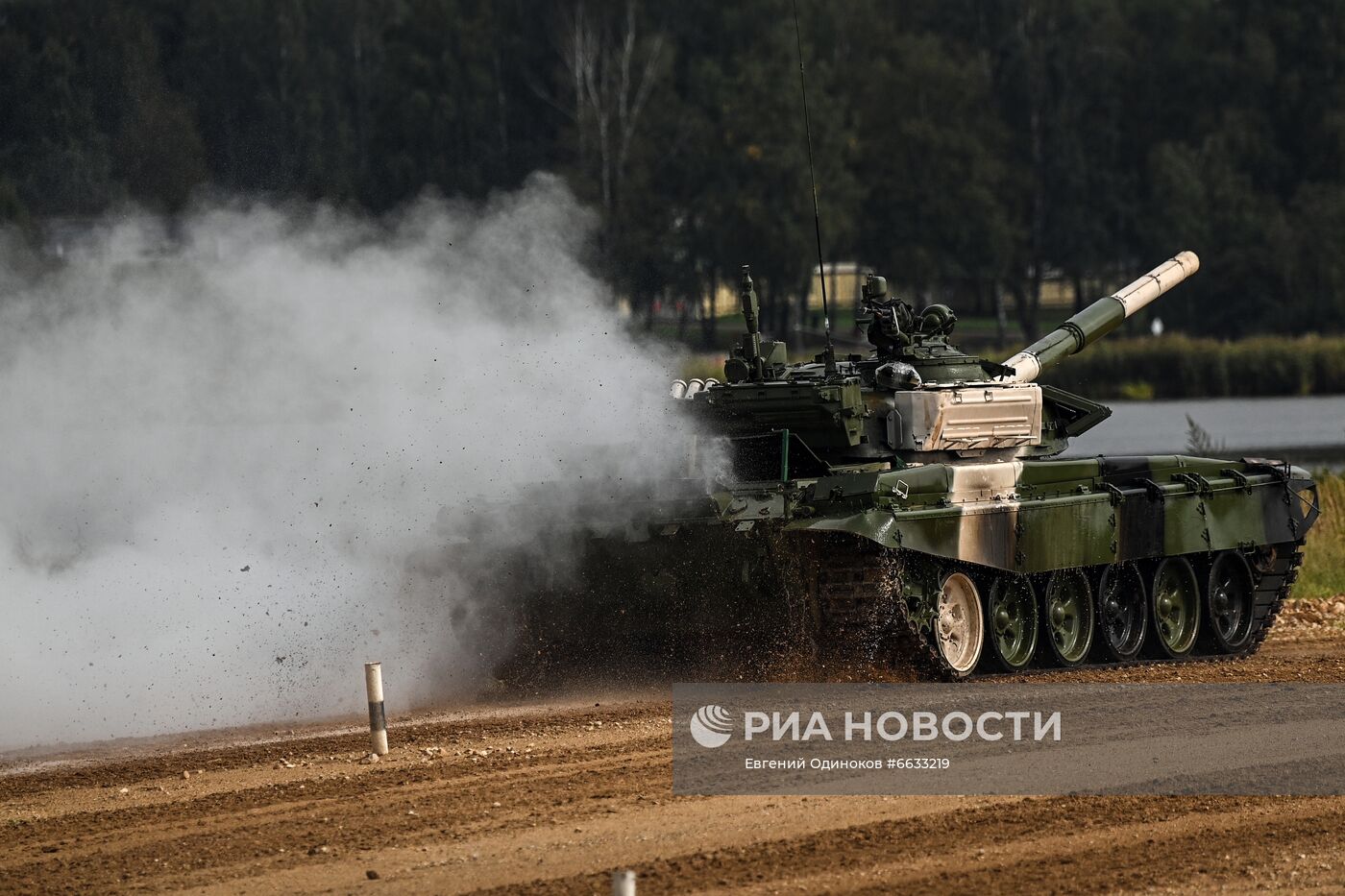 Форум "Армия-2021". Танковый биатлон 