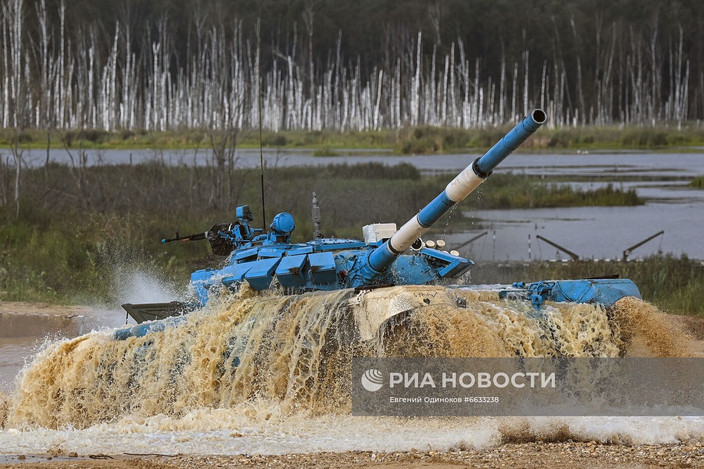 Форум "Армия-2021". Танковый биатлон 