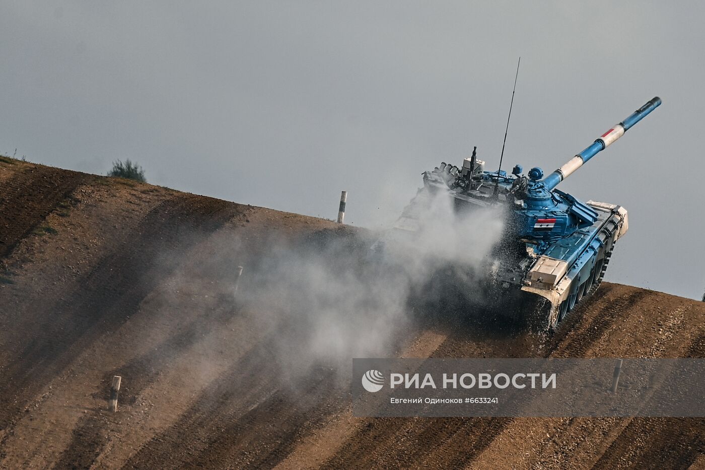 Форум "Армия-2021". Танковый биатлон