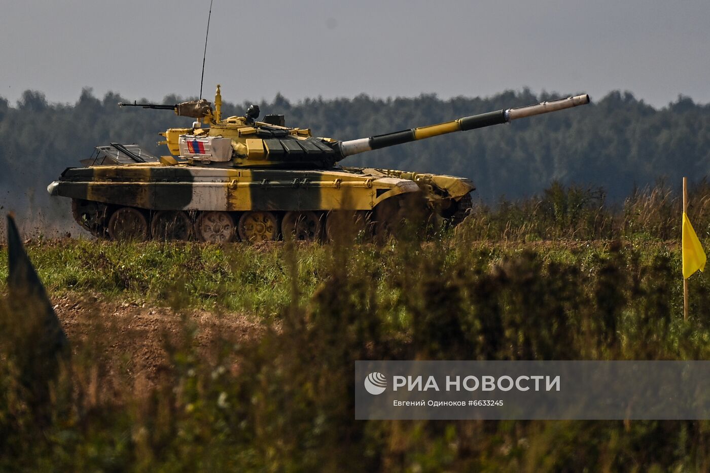 Форум "Армия-2021". Танковый биатлон