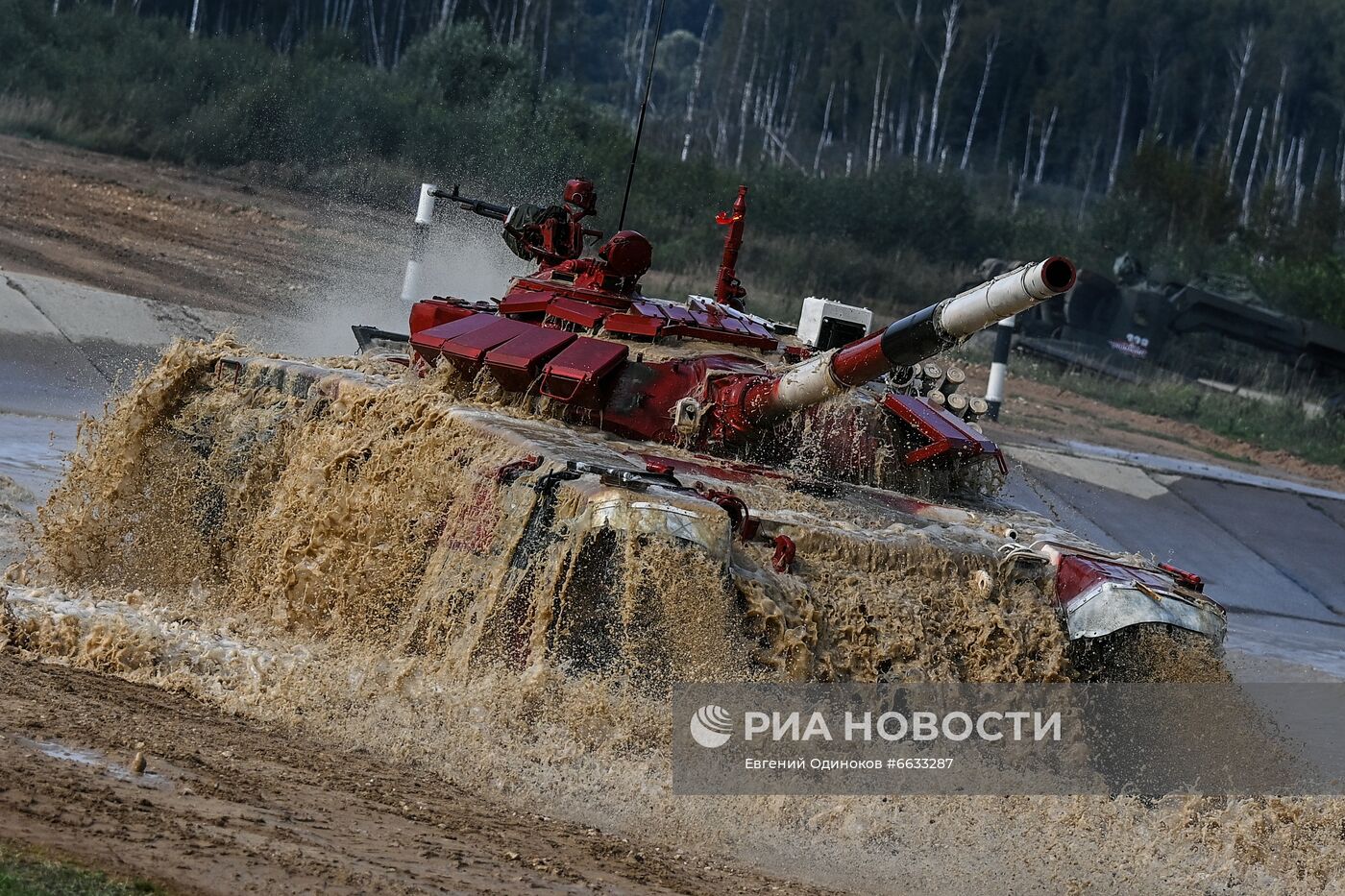 Форум "Армия-2021". Танковый биатлон