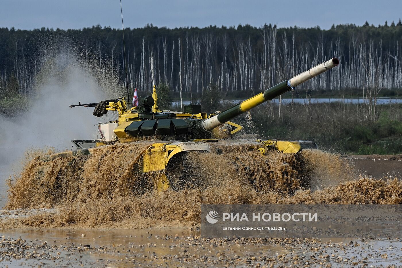 Форум "Армия-2021". Танковый биатлон