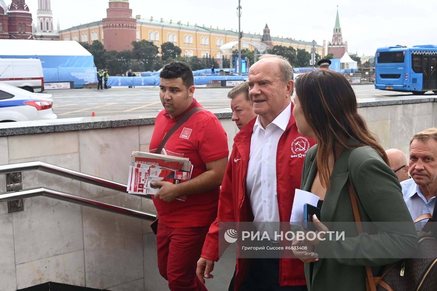 Презентация избирательного объединения КПРФ