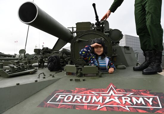 Международный военно-технический форум "Армия-2021"