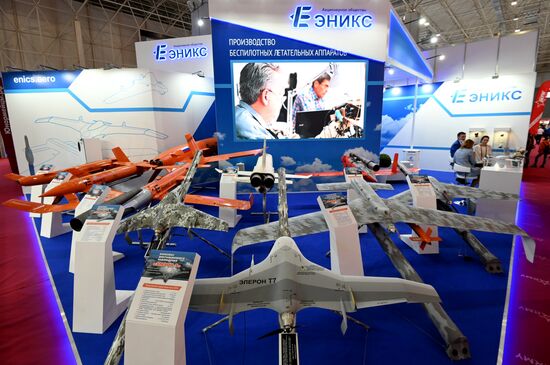 Международный военно-технический форум "Армия-2021"