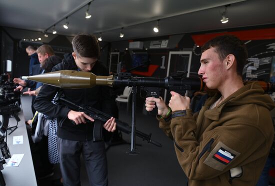 Международный военно-технический форум "Армия-2021"