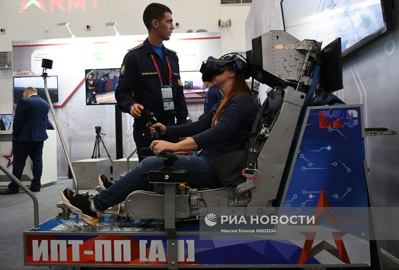 Международный военно-технический форум "Армия-2021"
