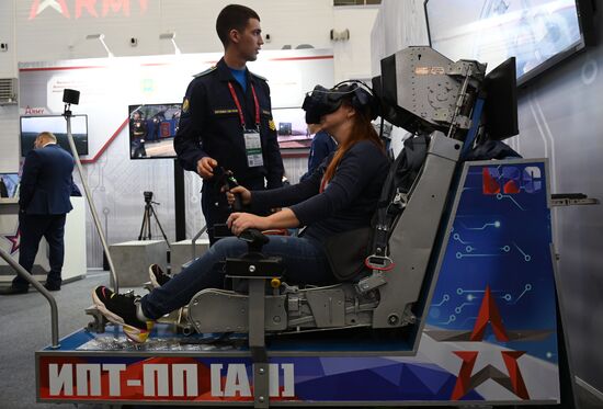 Международный военно-технический форум "Армия-2021"