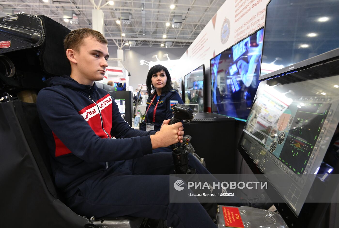 Международный военно-технический форум "Армия-2021"