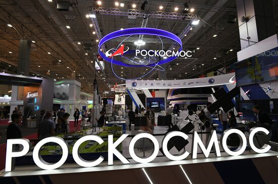 Международный военно-технический форум "Армия-2021"