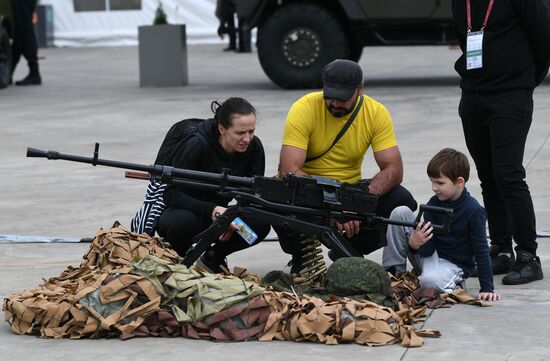 Международный военно-технический форум "Армия-2021"