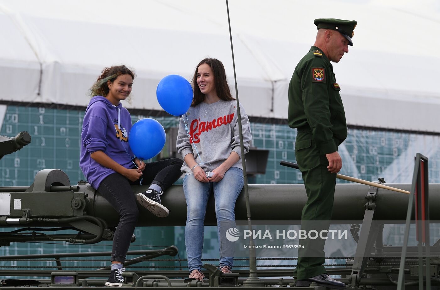 Международный военно-технический форум "Армия-2021"