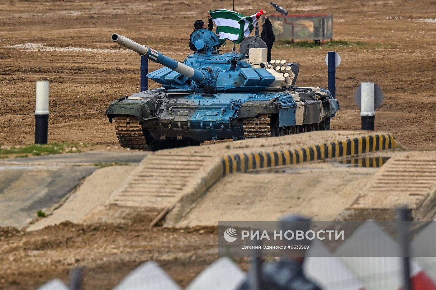 Форум "Армия-2021". Танковый биатлон