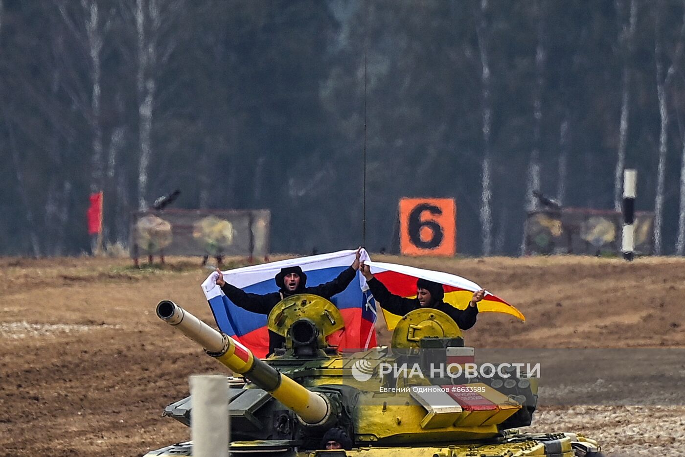 Форум "Армия-2021". Танковый биатлон