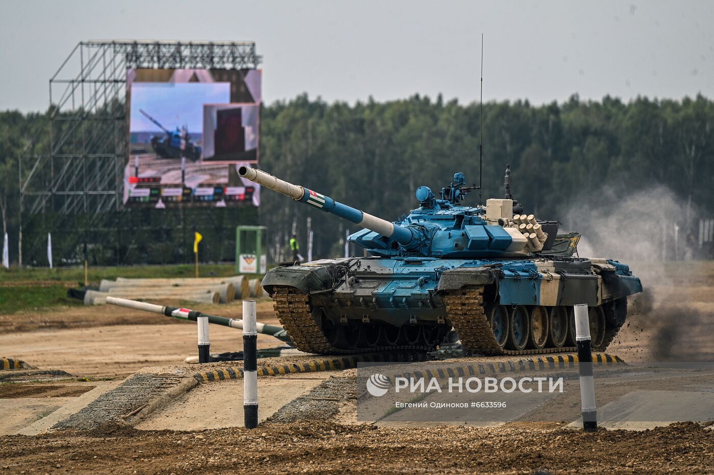 Форум "Армия-2021". Танковый биатлон 