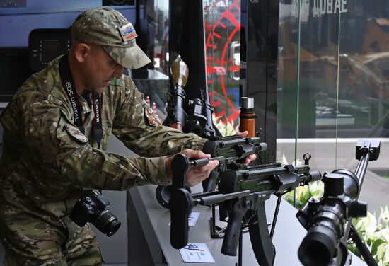 Международный военно-технический форум "Армия-2021"