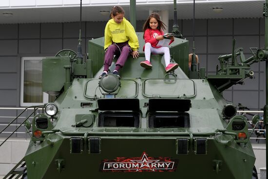 Международный военно-технический форум "Армия-2021"