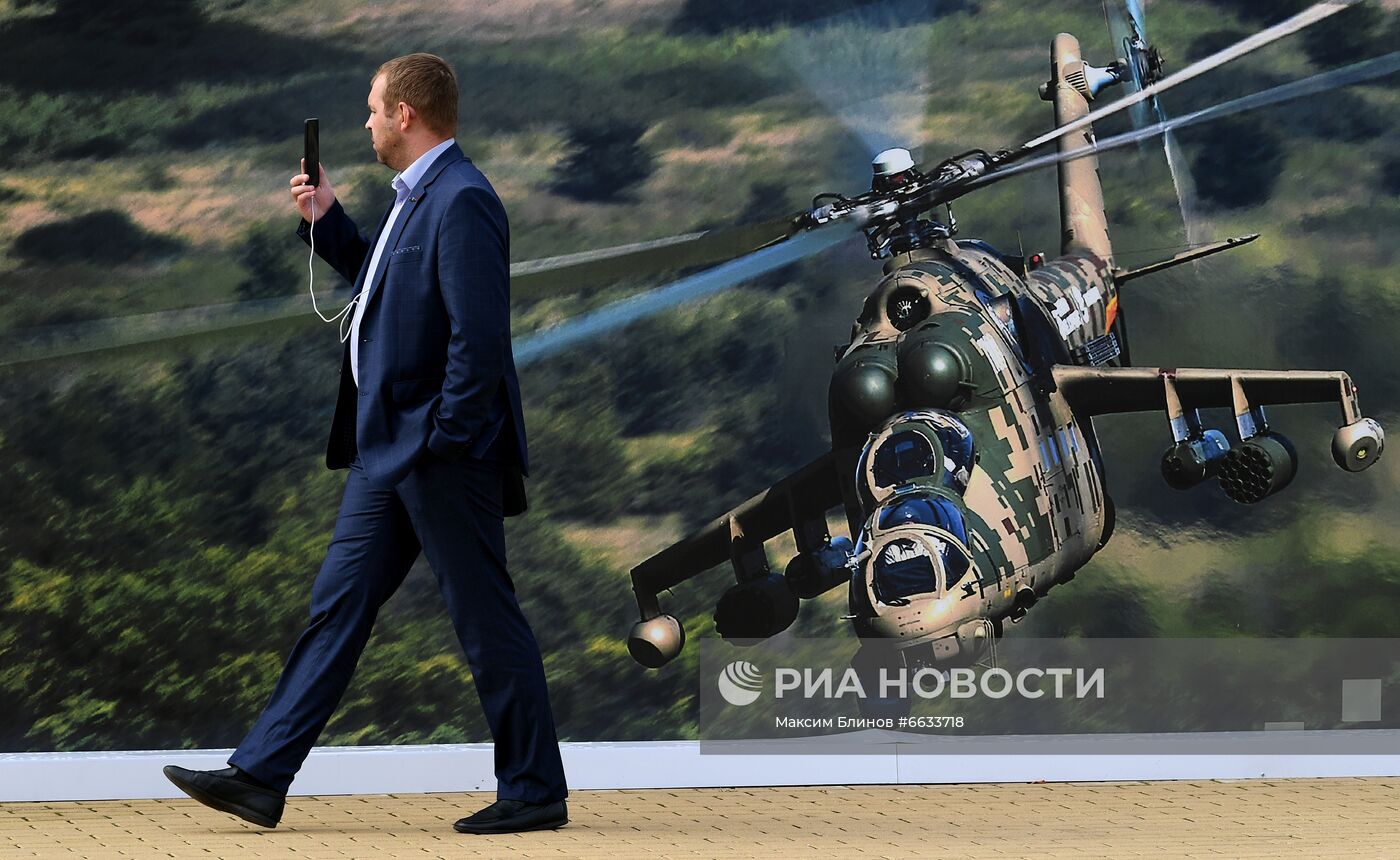 Международный военно-технический форум "Армия-2021"