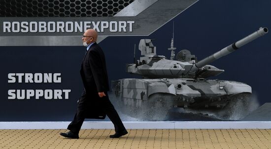 Международный военно-технический форум "Армия-2021"