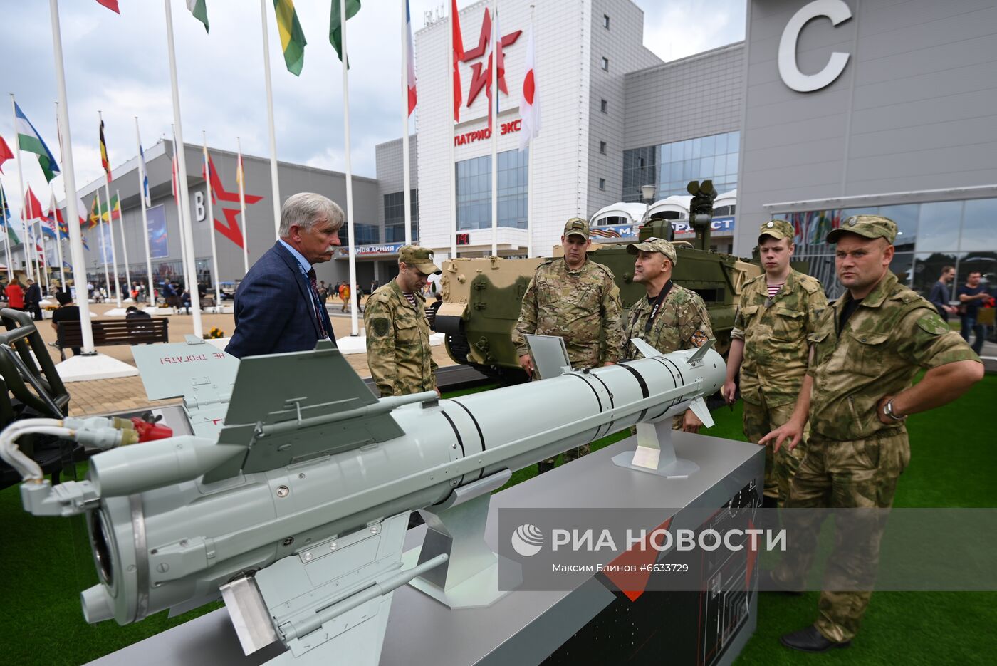 Международный военно-технический форум "Армия-2021"