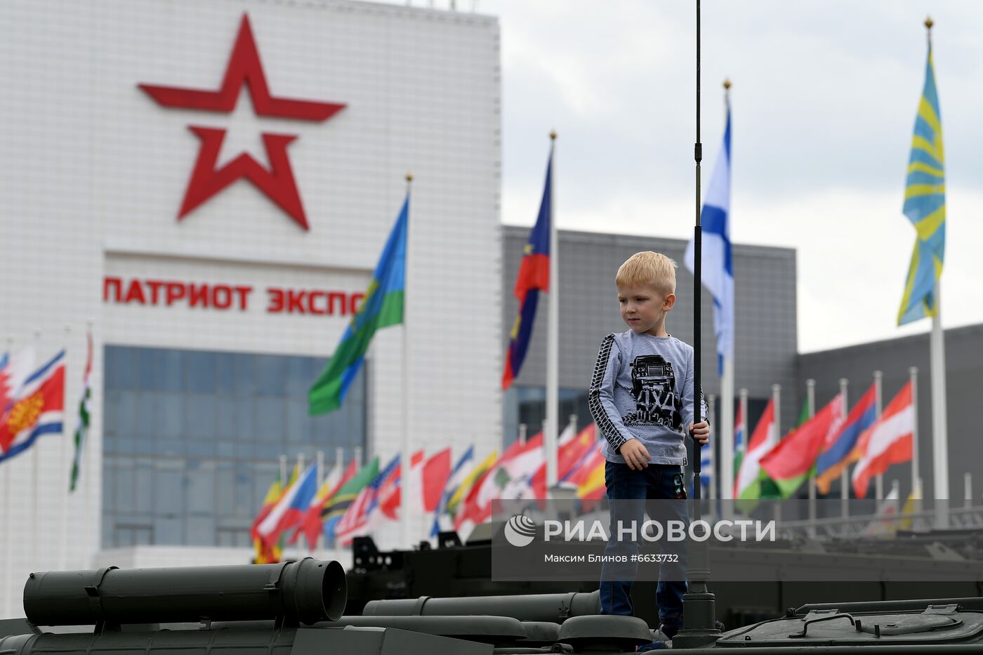 Международный военно-технический форум "Армия-2021"