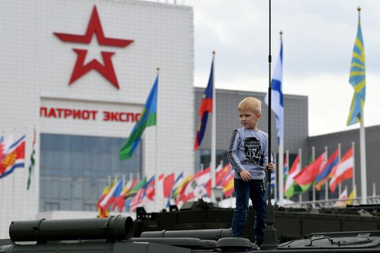 Международный военно-технический форум "Армия-2021"