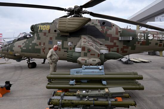 Международный военно-технический форум "Армия-2021"