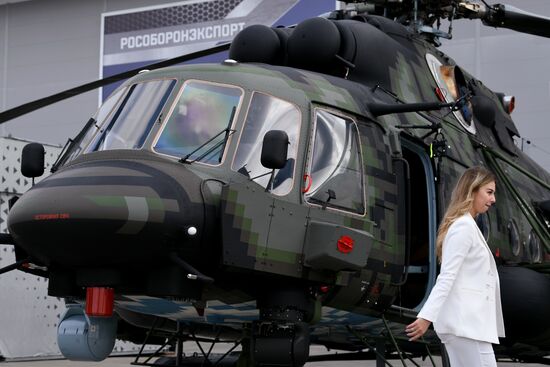 Международный военно-технический форум "Армия-2021"