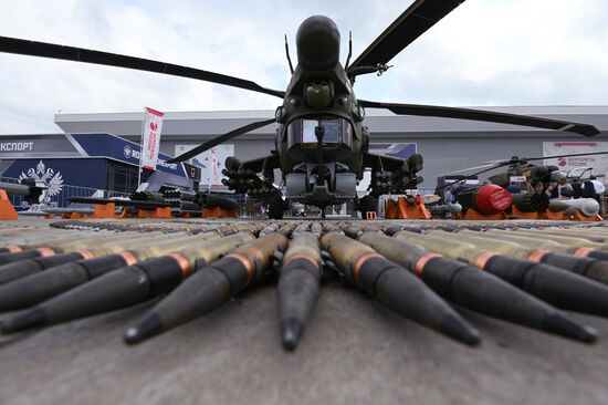 Международный военно-технический форум "Армия-2021"