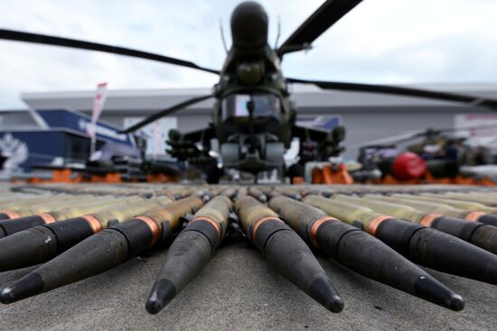 Международный военно-технический форум "Армия-2021"