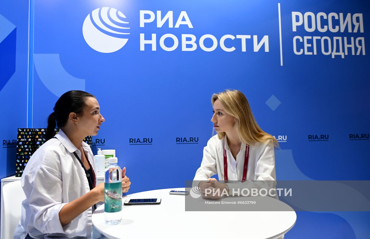 Международный военно-технический форум "Армия-2021"