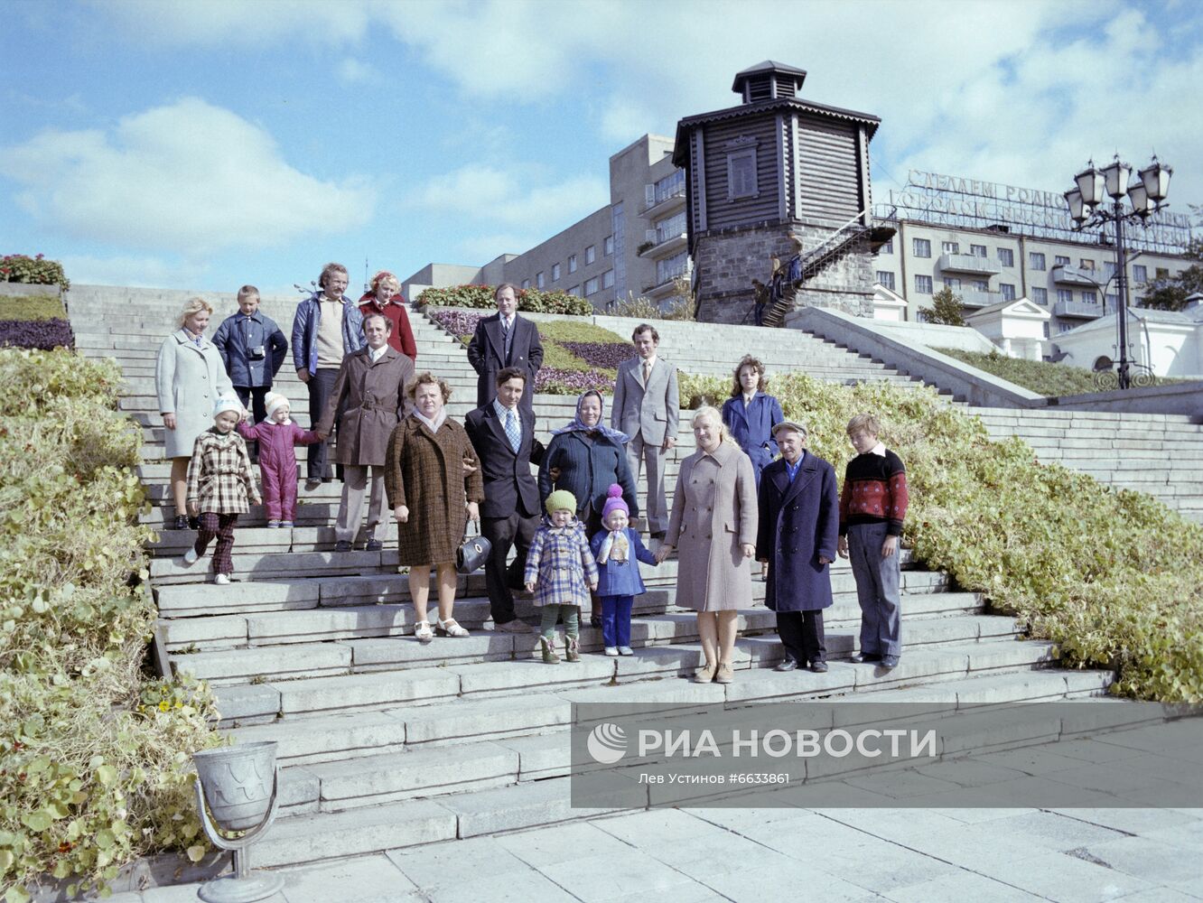 Семья потомственных уральских металлургов Кабалиных-Щипановых