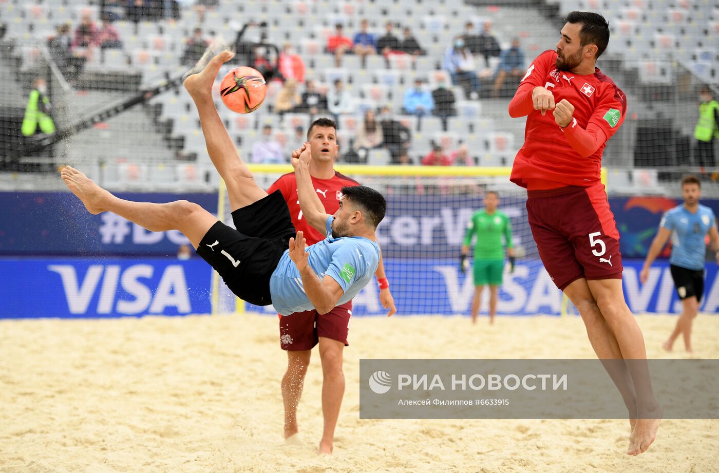 Пляжный футбол. ЧМ-2021. Матч Швейцария - Уругвай