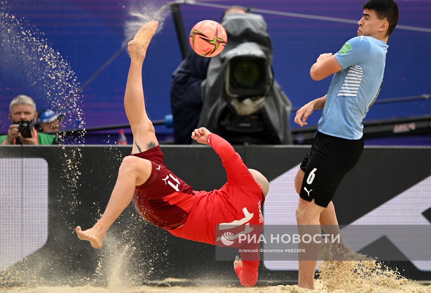 Пляжный футбол. ЧМ-2021. Матч Швейцария - Уругвай