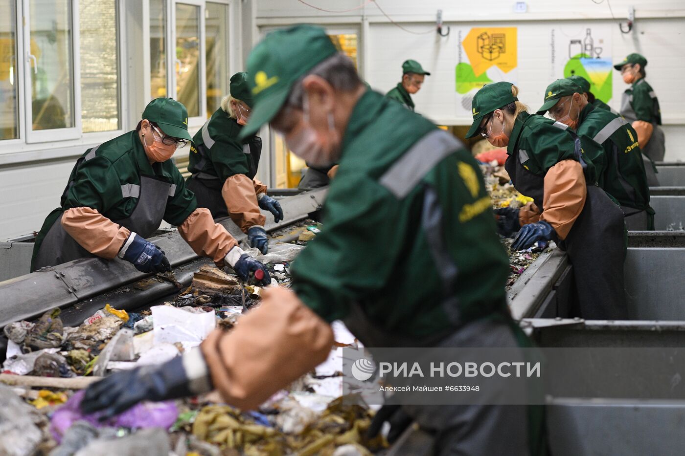 Мусороперерабатывающий завод в Калуге 