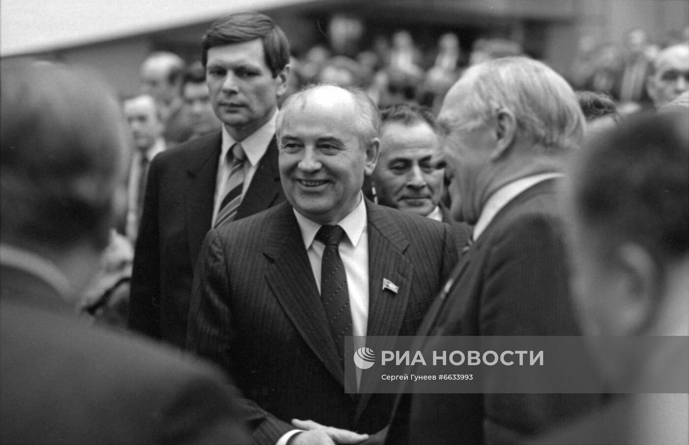 II Съезд народных депутатов СССР