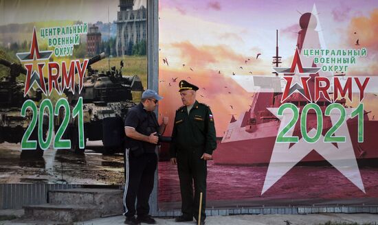 Открытие военно-технического форума "Армия-2021" в Екатеринбурге