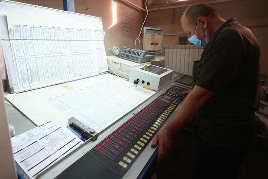 Печать бюллетеней для голосования на выборах в Волгограде