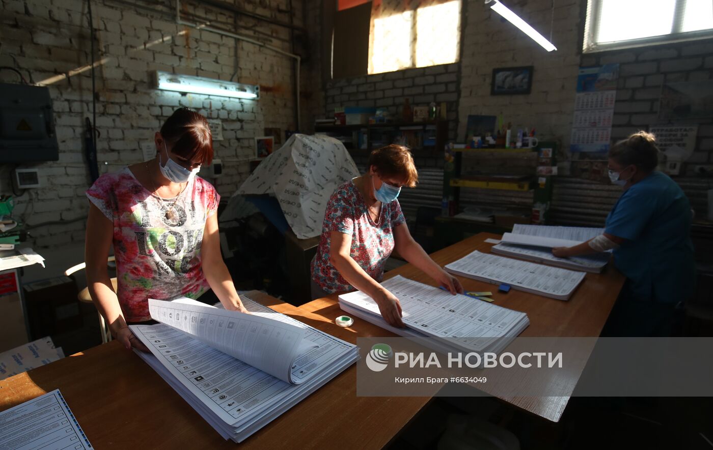 Печать бюллетеней для голосования на выборах в Волгограде