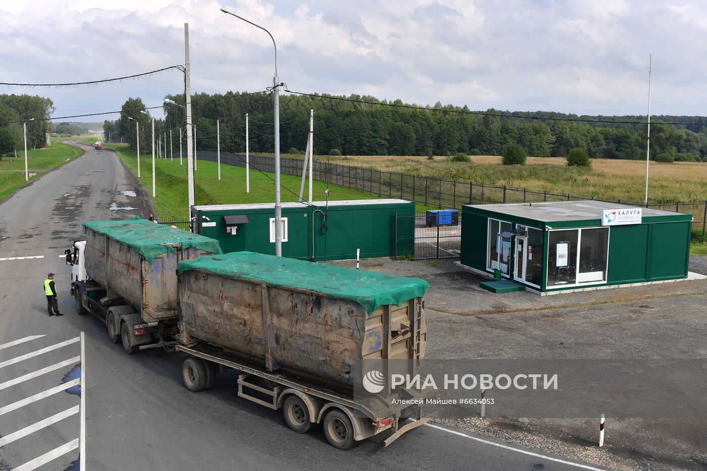 Мусороперерабатывающий завод в Калуге 