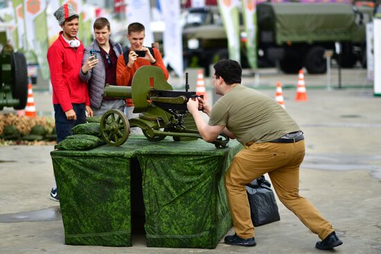 Международный военно-технический форум "Армия-2021"