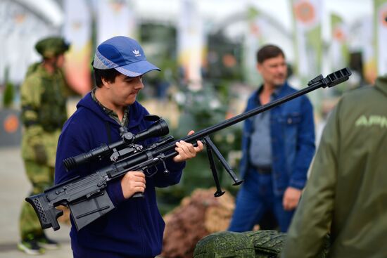 Международный военно-технический форум "Армия-2021"